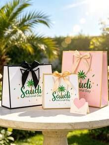 Saudi National Day Gift Box, Gift Handbag With Palm Tree And Arabic Pattern, Gift Packaging Bag, Suitable For Arabic Celebration Packaging, Gift Box, Suitable For Ramadan Wedding Party Decoration, Paper Companion Gift Box - Multicolor - View 1