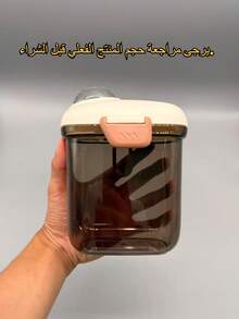 1pc Planet Themed Milk Powder Container/Cereal Storage Box/Kitchen Storage Box/Fruit Snack Spice Storage Box, Baby Supplies, Layered Milk Powder Storage Box With Scoop, Double Sealing Ring + Reinforced Clasp, Lid With Time Scale (Available In 1000ml And 400ml Sizes) - Brownish-brown Base - View 5