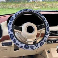 A Winter Warm Hand Faux Mink Plush Fabric Simulated Long Plush Leopard Print Car Steering Wheel Cover Without Inner Ring Suitable For 14.5-15 Inch Car Interior Accessories - A - View 4