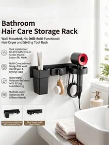 1/2pcs No-Drill Hair Tool Storage Rack, Wall-Mounted Hair Dryer Holder, Bathroom Wall Storage Box, Bathroom Decor, Suitable For Bathroom Storage, Home And Salon, College Dorm Essentials And Home Supplies - B - View 11