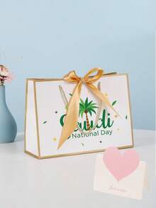Saudi National Day Gift Box, Gift Handbag With Palm Tree And Arabic Pattern, Gift Packaging Bag, Suitable For Arabic Celebration Packaging, Gift Box, Suitable For Ramadan Wedding Party Decoration, Paper Companion Gift Box - Multicolor - View 12