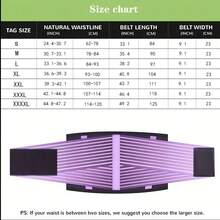 Adjustable Waist Trainer Corset Style Waist Cincher Body Shaping Belt Fitness Waist Belt - Multicolor - View 3