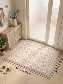 1件裝粉色花卉客廳地毯，適用於廚房、餐廳、臥室節日裝飾、辦公室、大廳、防滑門墊、浴室、走廊、書房、遊戲室區域地毯 - 粉色 - 查看 21