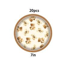 10/20/30Pcs,Cute Teddy Bear BabyShower Disposable Paper Plates,Vintage Brown Bear Pattern With We Can Bearly Wait Printed Party Plates,3 Neutral‑Style 7‑Inch Dessert Plates,Ideal For BabyShowers,1st Birthdays,Gender Reveal Parties&Dessert Table Decor - Multicolor - View 12