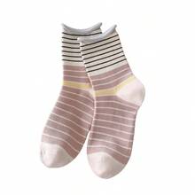 1/4 Pair Color Block Fine Striped Slouch Socks, Spring/Autumn Style, Japanese Retro Contrast Color Rolled Cuff Academy Style Mid-Calf Socks, Dopamine Contrast Color Socks, Best Friend/Sister Socks, Suitable For All Seasons - Multicolor - View 10