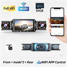 Wifi HD 4-Lens Panoramic Dash Cam, Low Light Night Vision, 360° Panoramic Recording, 4-Camera Recording, Collision Sensor, Equipped With 64Gb Loop Recording, Phone Interconnection, Battery Capacity 150mAh - 4-channel Dash Cam - View 1
