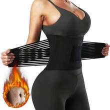 Adjustable Waist Trainer Corset Style Waist Cincher Body Shaping Belt Fitness Waist Belt - Multicolor - View 1
