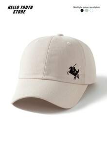 1pc/3pcs Women's Casual Rider Pattern Baseball Cap, Fashionable And Versatile, Adjustable Lightweight Comfortable With Sweatband, Multi-Functional Baseball Cap, Sun Protection And Shade Hat, Suitable For Outfits And Daily Life, Gift For Friends - Knight - View 7