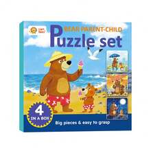 beartale 36pcs DIY Puzzle Set, Featuring Colorful Animal, Dinosaur, And Vehicle Designs, Suitable For Preschool Children, Helps Develop Coordination And Motor Skills. This Puzzle Toy Combines Montessori Principles, Blending Education And Entertainment, Making It An Ideal Choice For Early Childhood Education. It Is Simple And Easy To Use, Perfectly Combining Cognitive Games And Puzzles. - Multicolor - View 31