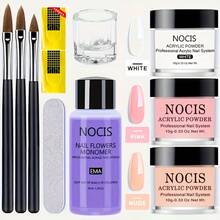 NOCIS 3色壓克力美甲套組，無需光源即可輕鬆打造3D設計，專業級套組，可創造驚艷效果，適用於法式美甲與雕花美甲 - 彩色 - 查看 10