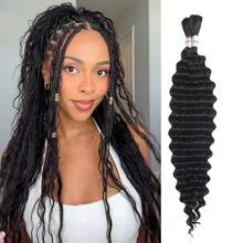 110g 2 Bundles/Pack Human Braiding Hair For Boho Braids Human Curly Boho Hair For Braiding Knotless Deep Wave Bulk Bohemian Natural Black Color - Natural Black - View 1