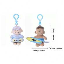 Miniso 1個 Franklin/Charlie Brown 海洋主題系列毛絨吊飾，柔軟材質，適合裝飾背包與鑰匙圈 - 彩色 - 查看 9