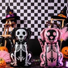 1/2pcs Halloween Skeleton Dog Foil Balloon, Black And White Skeleton Puppy Aluminum Balloon, Halloween Theme Party Decoration, Ghost Pet Dog Shaped Balloon, Halloween Background Photo Prop, Home Yard Indoor Outdoor Decoration, Halloween Eve Party Supplies - Skeleton Dog - View 7