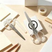 1pc Portable Student Scissors With Protective Cover, Paper Craft Scissors, Suitable For School, Office, Handmade DIY Stationery - Random Color - View 7
