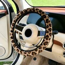 A Winter Warm Hand Faux Mink Plush Fabric Simulated Long Plush Leopard Print Car Steering Wheel Cover Without Inner Ring Suitable For 14.5-15 Inch Car Interior Accessories - A - View 6