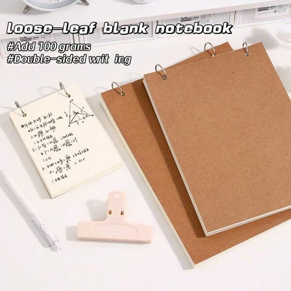 A4 Detachable Loose-Leaf Universal Sketchbook With Spiral Binding And 2 Black Ballpoint Pens, Acid-Free Thick Paper, Multi-Specification Kraft Paper Cover, Art Supplies For Sketching, Watercolor, Marker, Portable Drawing Notebook, Suitable For Artists, Students, Beginners, Children And Adults