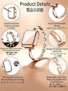 2件組 相容錶帶與錶殼套組，金色 14mm 窄版時尚年輕女性風格玫瑰金金屬錶帶，2合1 錶殼膜一體式防護殼，防撞、防刮、防塵保護殼，相容 Ultra3/2/1 SE S12/S11/S10/S9/S8/S7/S6/S5/S4/S3/S2/S1，金色不鏽鋼智慧手錶配件錶帶 38mm 40mm 41mm 44mm 45mm 46mm 中性款，可用作萬聖節、聖誕節、新年禮物、節日禮物，新尺寸系列 SE3 12 Ultra4 - 玫瑰金 - 查看 3
