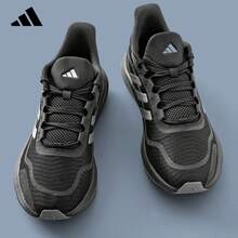 Adidas Official Authentic New Mesh Breathable Running Shoes For Men And Women JH5150 - JH5150 - View 16