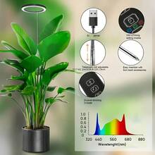 1pc USB Full Spectrum Plant Grow Light, Modern Round Disk Floor Lamp, Suitable For Large Potted Plants, Dimmable Multi-Spectrum Plant Light With Timer, Soil Insertion Design, Suitable For Succulents, Indoor Home, Office, Garden, Plant Decoration - Multicolor - View 6