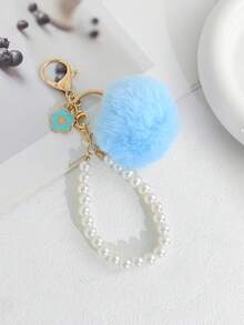 Furry Pom‑Pom Pearl Wrist Strap Keychain, Cute Enamel Flower Charm Keyring, Soft Plush Ball Handbag Ornament Decoration Gift For Ladies - Multicolor - View 7