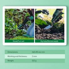 BOSCH Gardening Shovel With Soft Non-Slip Ergonomic Handle, Suitable For Planting, Transplanting, Moving, And Leveling Soil - Gardening Gift - Multicolor - View 10