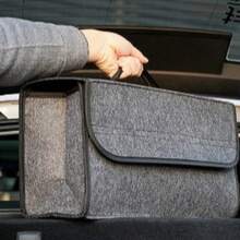 Tas Penyimpanan Bagasi Mobil dari Kain Felt Warna Abu-abu Gelap, Tersedia 3 Ukuran, Kotak Penyimpanan Mobil dari Kain Felt, Kotak Penyimpanan Tebal dan Besar dari Kain Felt Lembut, Kotak Penyimpanan Rumah, Kotak Penyimpanan Mobil, Mengatur Berbagai Barang dengan Rapi (Tanpa Perekat) - A - View 7