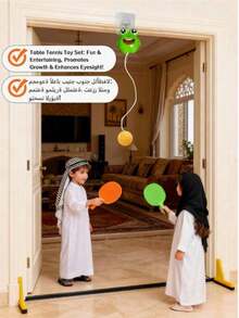 1 Set Tennis Table Exercise, Ping Pong Table, Ping Pong Set, Portable Tennis Table, Children's Door Poker Game, Garden Game, Family Game, School, Game - Multicolor - View 6