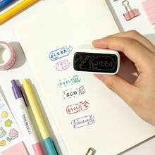 6-In-1 Japanese Style Teacher Reward Stamps, Multi-Color Self-Inking Stackable Incentive Stamps, Suitable For Children's Homework Feedback And Student Classroom Encouragement Stationery - Sets - View 2