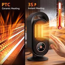 This 3-Speed Ceramic Fan Heater Features 4 Timer Settings, PTC Rapid Heating, And Is Suitable For Offices, Homes, And Bedrooms. - US A Type Plug(110-127V) - View 5
