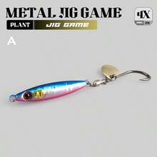 1PC 10‑30g Long Cast Metal Jig Lure With Rotatable Single Hook Spinner Blade Hard Fishing Bait For Bass Mackerel Trout Saltwater Freshwater Inshore Offshore - Multicolor - View 13
