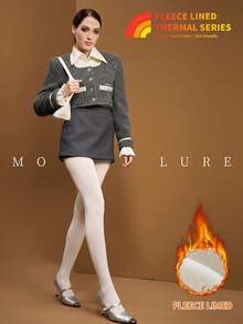 MOIRÉALLURE 1-Pair Pack Women's Fleece-Lined Stirrup Tights, Thickened Thermal Bottoms For Autumn And Winter - milky white - View 4
