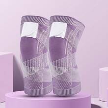 1pc Thin Cross-Style Sports Knee Pad, Unisex, Protects Meniscus, Suitable For Running, Hiking, Cycling, Anti-Slip Compression, Breathable Material, Adjustable Design, Suitable For Tennis, Volleyball And Other Activities - Multicolor - View 12