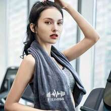 2pcs Sports Towels, Gym Sweat Towels, Quick-Dry Absorbent Towels For Bathing And Outdoor Use - Multicolor - View 4