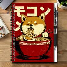 1 Set Japanese Cute Style 2D Cover Spiral Coil Notebook With Pen, Shiba Inu Eating Ramen Pattern, Eye-Catching Design. Great Helper For Work And Study, Suitable For Diary, Daily Planning And Notes. Thoughtful Gift Choice For Graduation, Birthday And Other Occasions, Smooth Writing, High Quality, Adds Fun To Recording And Creating. - 1 Book + 1 Pen - View 1