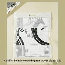 Handheld Window Non-Woven Fabric Zipper Bag, Shoe Storage Bag, Non-Woven Clothing Zipper Packaging Pouch, Clear Transparent Wardrobe Organizer, Durable Lightweight Portable Travel Garment Cover, Foldable Reusable Christmas Gift Storage Case - View 1