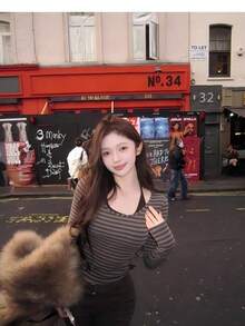 New Hot Girl Color Block Striped Long Sleeve T-Shirt Women Autumn Korean Style Slim Fit Top Spaghetti Strap Padded Camisole 2 Pieces Set - Rust Brown - View 6