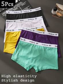 HIALEGION 5 cái/gói quần lót boxer nam: mặc thường ngày tại nhà, phong cách retro, vải polyester mềm thoải mái, phù hợp cho thể thao và boxing, đồ lót nam - Nhiều màu - Xem 2