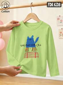 Fruit Green