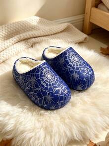 1 Pair Spider Web Pattern Fleece Slip-On Kids Shoes, Warm & Comfortable House Shoes, Suitable For Indoor & Outdoor Daily Wear - Blue - View 4