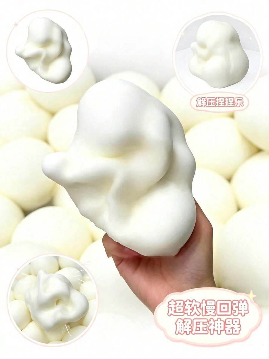 日式可塑形蒸包捏捏樂玩具 6cm (2.36英吋) 與 10cm (3.94英吋) 柔軟TPR慢回彈壓力球,可愛麵包主題指尖感官紓壓玩具,適合成人與青少年,適用於壓力緩解、自閉症與ADHD - 彩色 - 查看 1