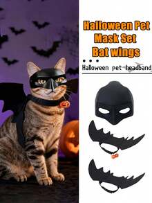 Halloween Pet Mask + Bat Wings 2pcs Set, Cat Cool Mask Adjustable Neck Collar Small Wings Costume, Suitable For Cat Owners, Holiday Pet Dress Up, Halloween Party For Cats To Wear And Transform For Photos - Multicolor - View 6