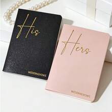 Men's And Women's Vow Book, Hot Stamped Wedding Vow Book, Essential For A Perfect Wedding Ceremony - Eternal Elegance, Back To School Season - one-size - View 5