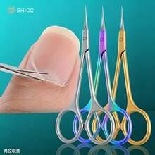 Cuticle Scissors Nail Cuticle Scissors, Stainless Steel Dead Skin Removal Scissors Manicure Tool, Precise Trimming Of Dead Skin And Hangnails, Smooth Cut Without Pulling Skin - Multicolor - View 7