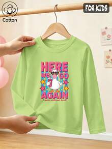 Fruit Green