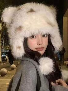 1 buah Topi Rakun Bulu Rubah Imitasi Tebal Hangat Pelindung Telinga Gaya Ushanka Musim Gugur/Dingin Topi Pasangan Unisex Aksesori Rambut Halloween - titik - View 4