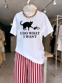 Off‑Duty Chic Cotton Humorous Cat Motif Crew Neck Tee Perfect For Casual Commute And Weekend Errands Summer Gift For Her - White - View 1