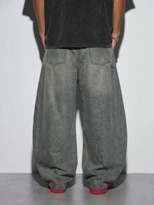Modcrash Justice Brother 1pc Japanese Style Casual Men's Denim Cocoon Pants, Versatile Personalized Beaded Washed Fashion Wide Leg Loose Long Pants Fall/Autumn/Winter - Blue - View 2