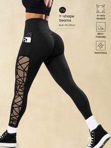 Women's High Waist Tummy Control Athletic Leggings, Side Geometric Mesh Patchwork, Back Reflective Dot Decor, High Elasticity Butt Lifting Yoga Leggings - Black - View 2