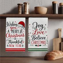 2PCS Kitchen Towels Minimalist Christmas Blessing Print 40*60cm Simple Style Rectangular Microfiber Kitchen Towels, Dish Cloths, Tablecloths, Hand Towels, Bathroom Kitchen Decor, Christmas Home Decor, Neighbor Housewarming Gift, Perfect For Kitchen And Bathroom Use, Suitable For Housewives And Family Gatherings Gift, High Cost-Performance, Household Essential - White - View 7