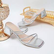 Women's Silver Metallic Square Toe Chunky Heel Mule Shoes, Thin Multi-Strap Slip-On 2-Way Wear High Heel Sandals - Silver - View 7